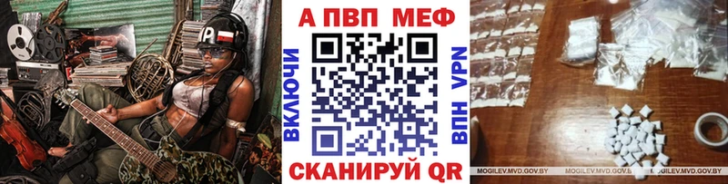 мориарти формула  Пласт  А ПВП СК КРИС 