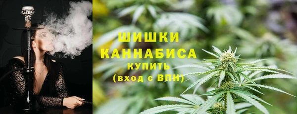 синтетический гашиш Горняк