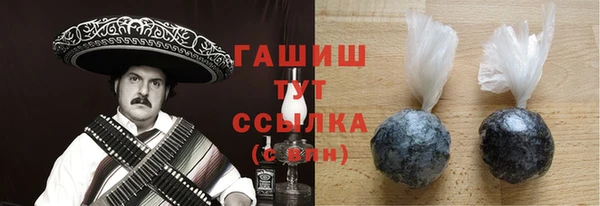 дмт Вяземский