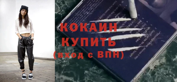 гашиш Горнозаводск