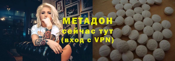 гашиш Горнозаводск