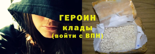 дмт Вяземский
