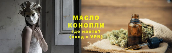 гашиш Горнозаводск