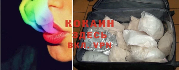 гашиш Горнозаводск