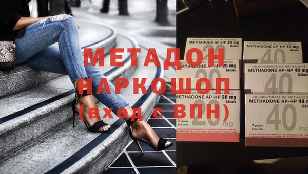 дмт Вяземский