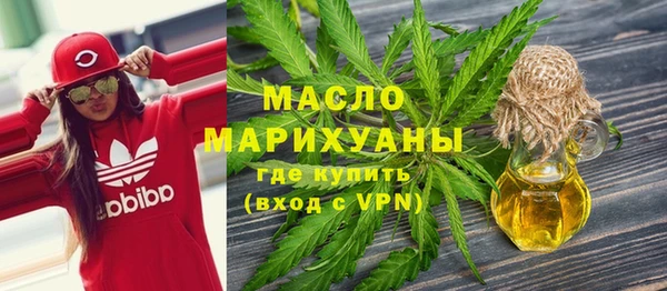 герыч Горно-Алтайск