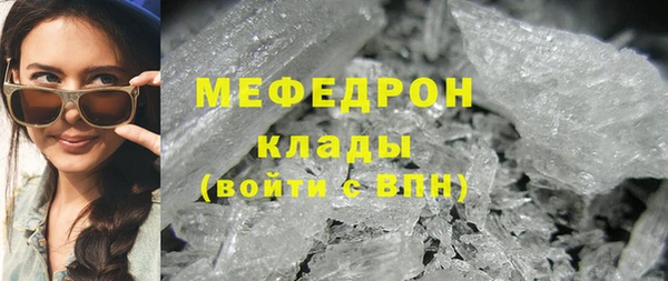 дмт Вяземский
