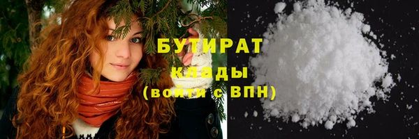 меф VHQ Тында