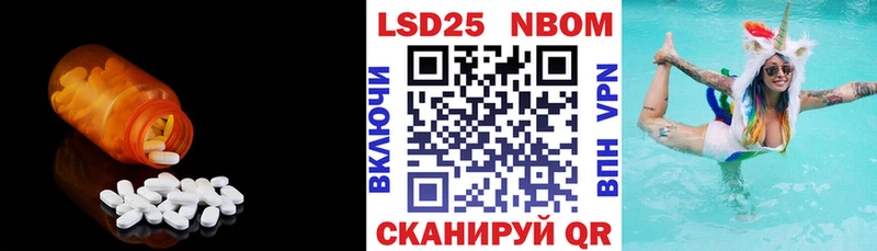это клад  Пласт  ЛСД экстази ecstasy 