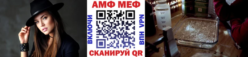 Первитин пудра  где купить наркоту  Пласт 